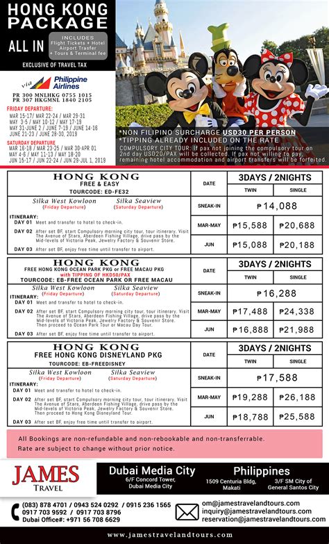 philippines to hong kong ticket price|travel to hong kong from philippines.